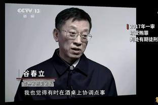 ?历史最年轻500记三分：华子力压杰伦-格林第1 东契奇第3